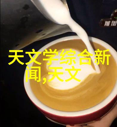 工业风扇机器之翼静谧的旋转者