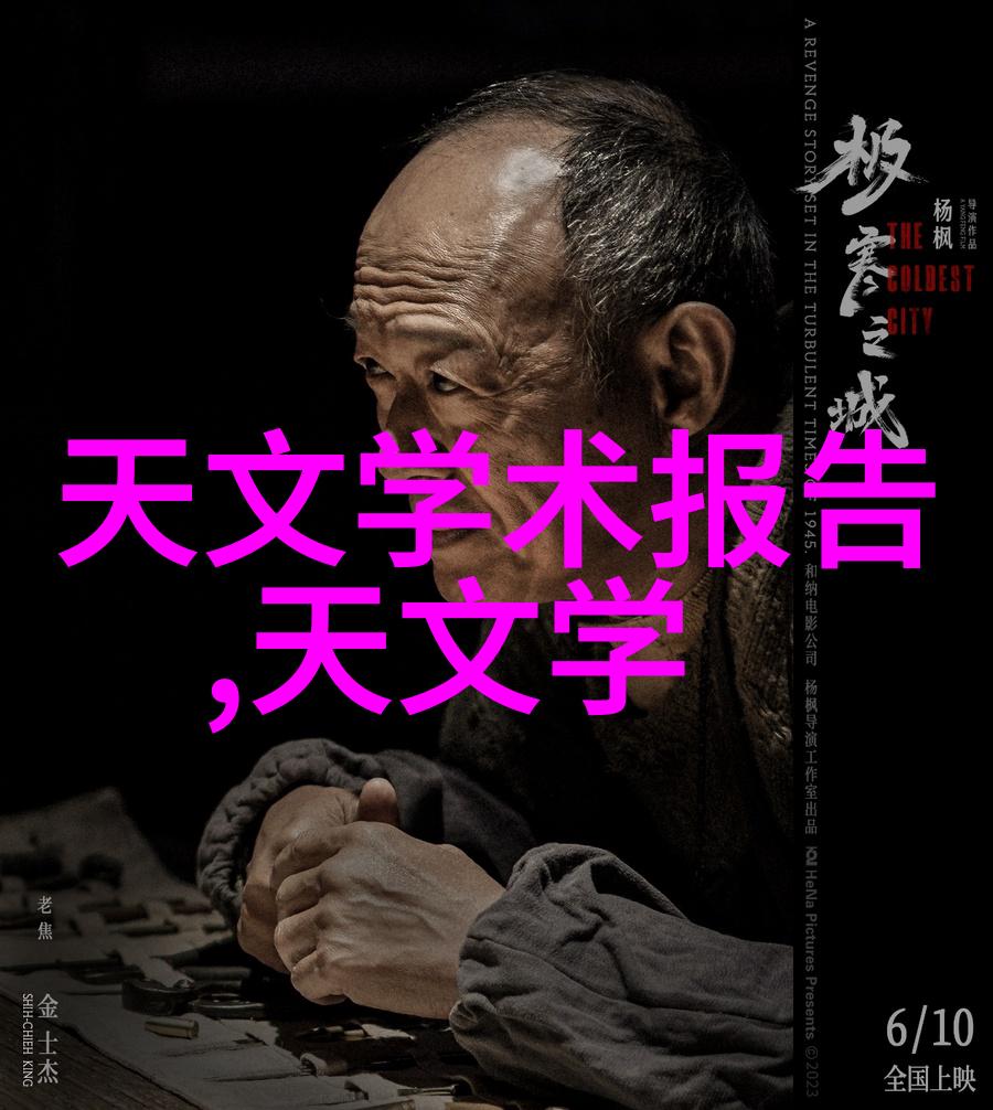 实验室高压灭菌锅型号选择指南确保样品安全与效率