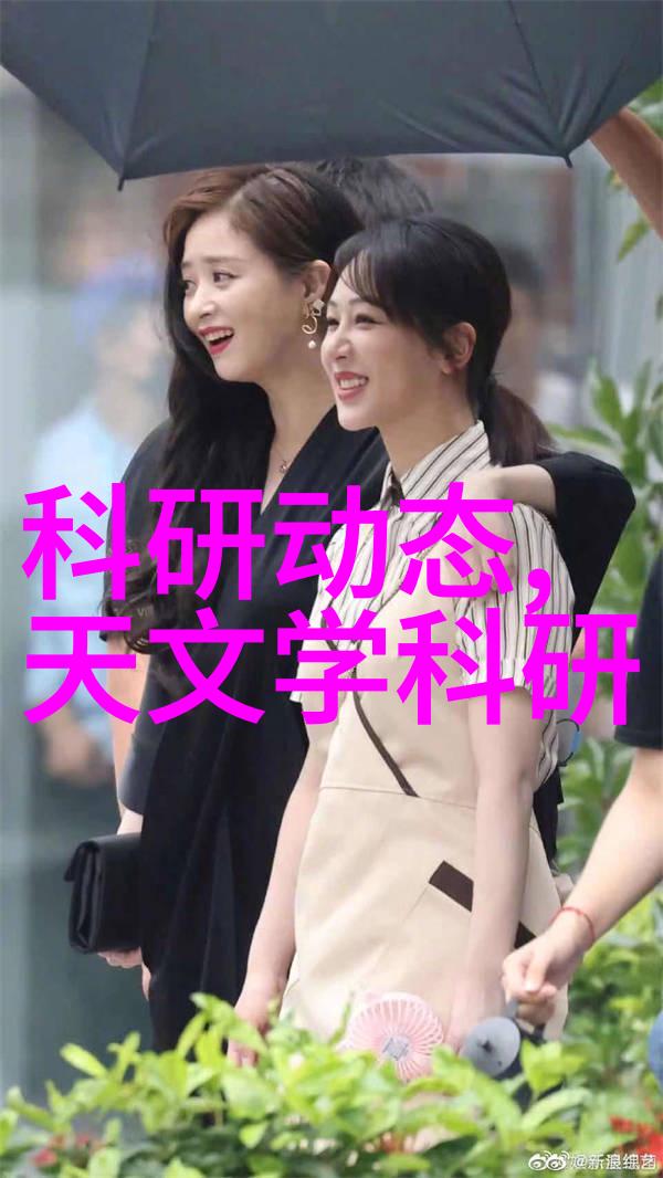 波纹不锈钢丝网填料的重量秘密揭开那些隐藏在物流表单下的笑话
