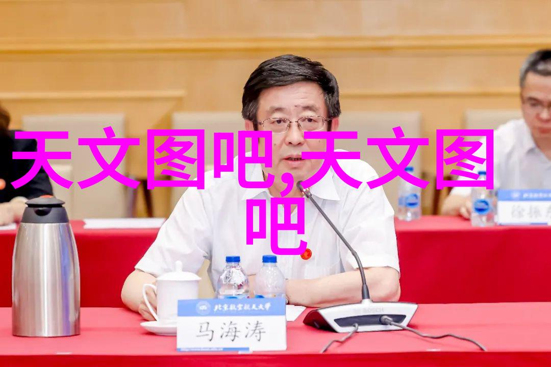 村落的秘密农家客厅里的未解之谜