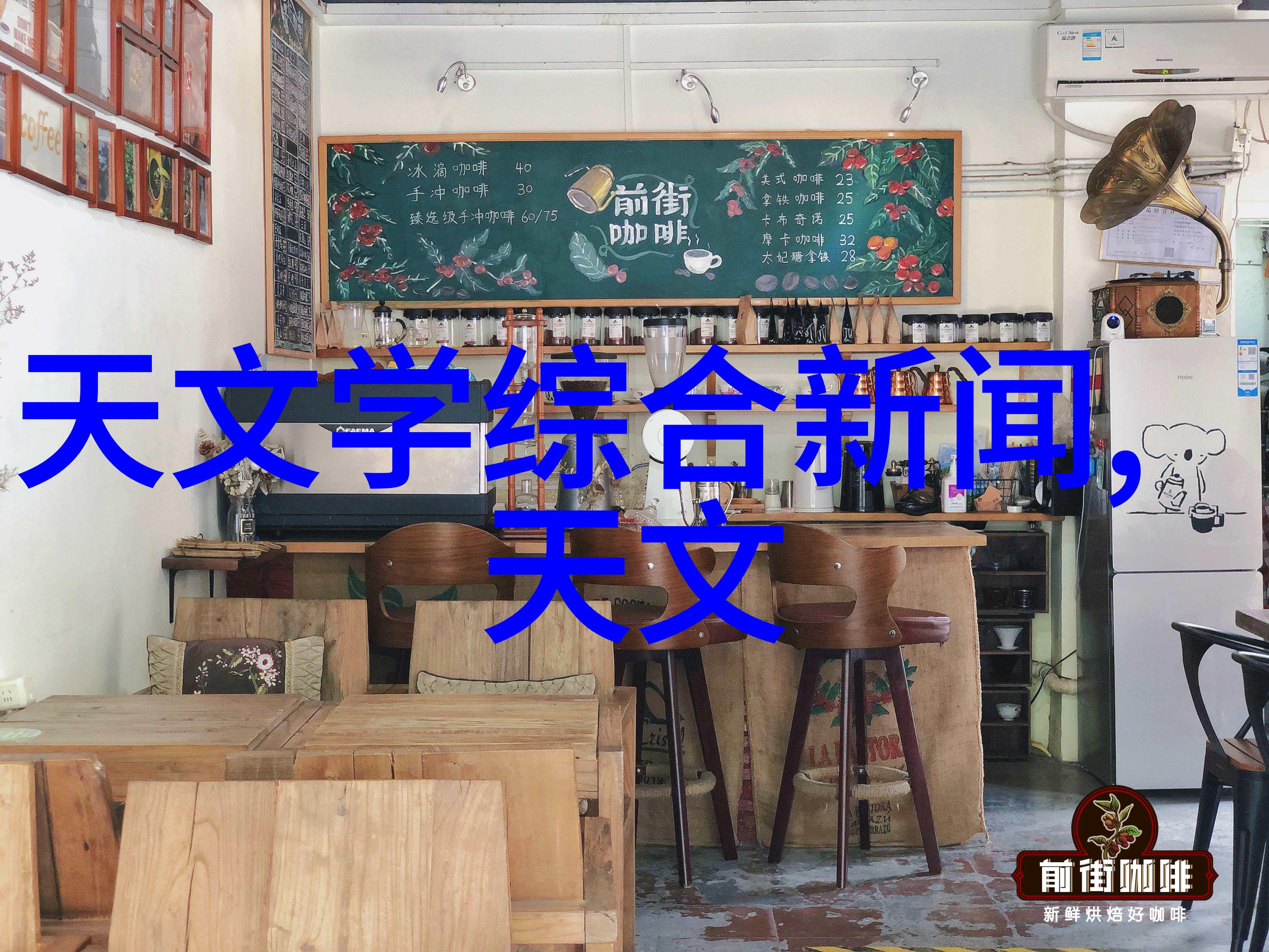 地下净化之道地埋式废水处理设备的应用与优势