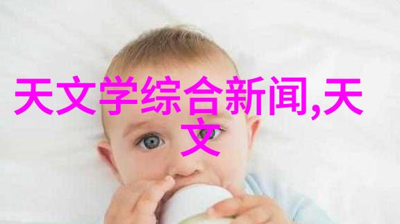 固定床反应器工作原理研究及其在化工生产中的应用探究