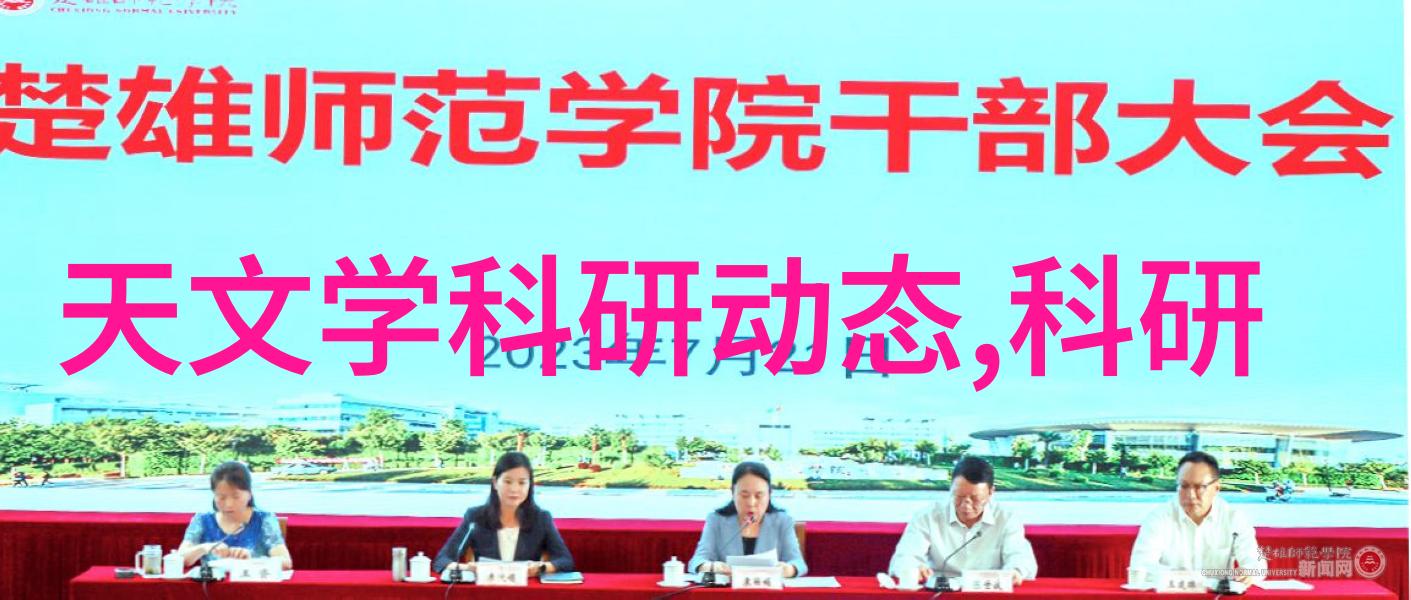 如何判断我的地区适合使用哪种类型的家庭污水处理系统