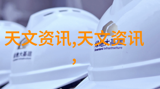泥瓦木工的匠心独韵探索建筑艺术中的传统工艺与现代创新