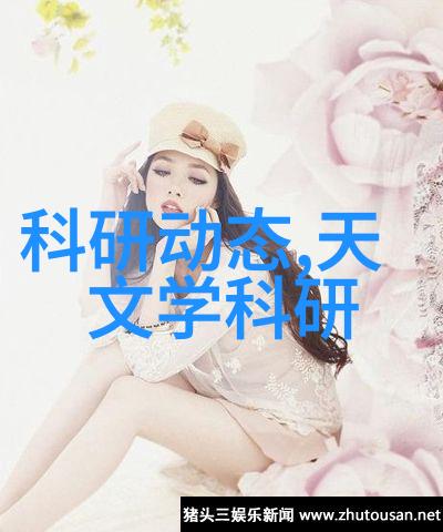 主题我来给你看看那些PVC下水道管件的图片大全吧