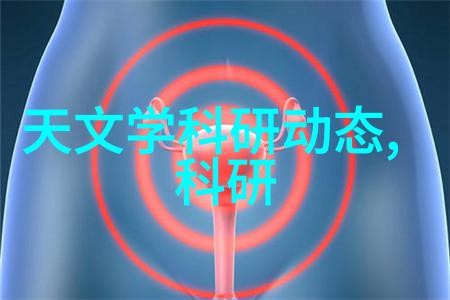 全球足球风云变幻里昂与巴萨的激烈较量将震撼足坛