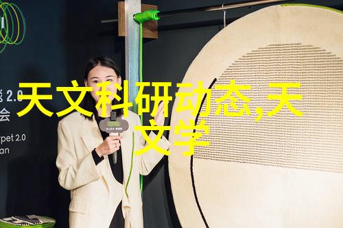 家庭用水TDS值控制在哪个水平科学家解答