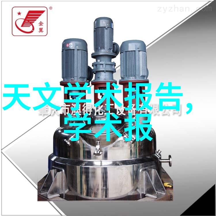 冷气贮藏设备维护需要注意哪些环节