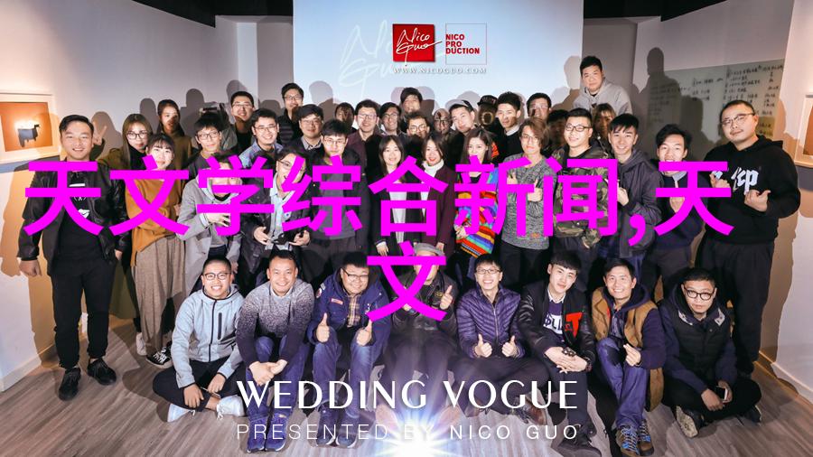 贵州实验室设备升级精准仪器助力科研创新