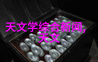 我的日常小工具检重机不时髦却永远正确的伙伴