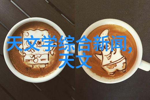 中国智能机器人的未来从工业到生活的无限可能