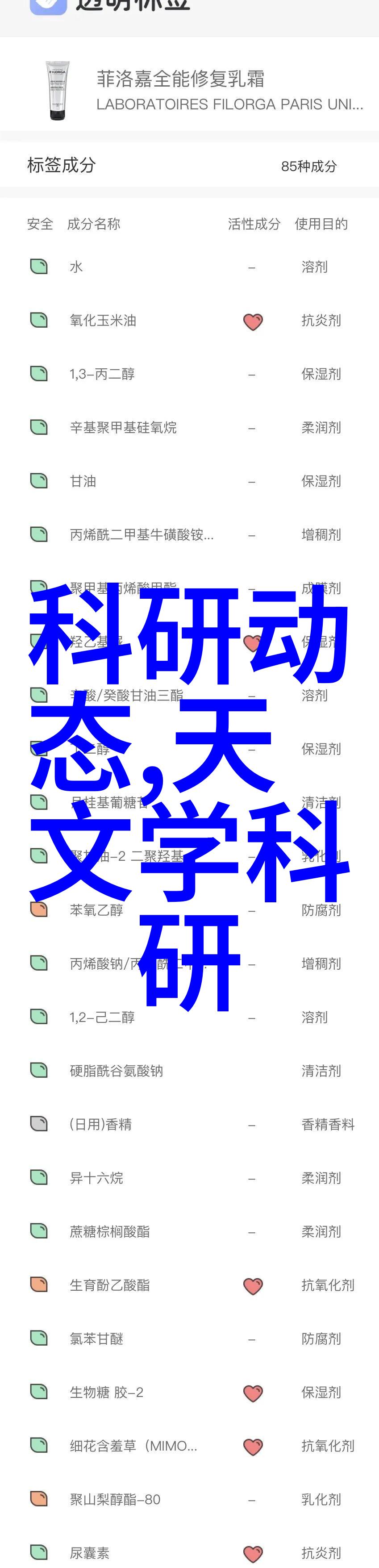 从传统到智能液力耦合器发展历程简述