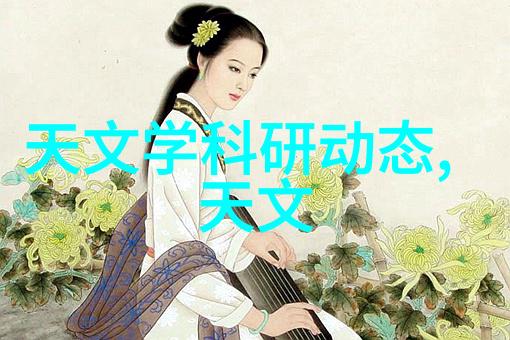 液力耦合器无级变速的智慧传递
