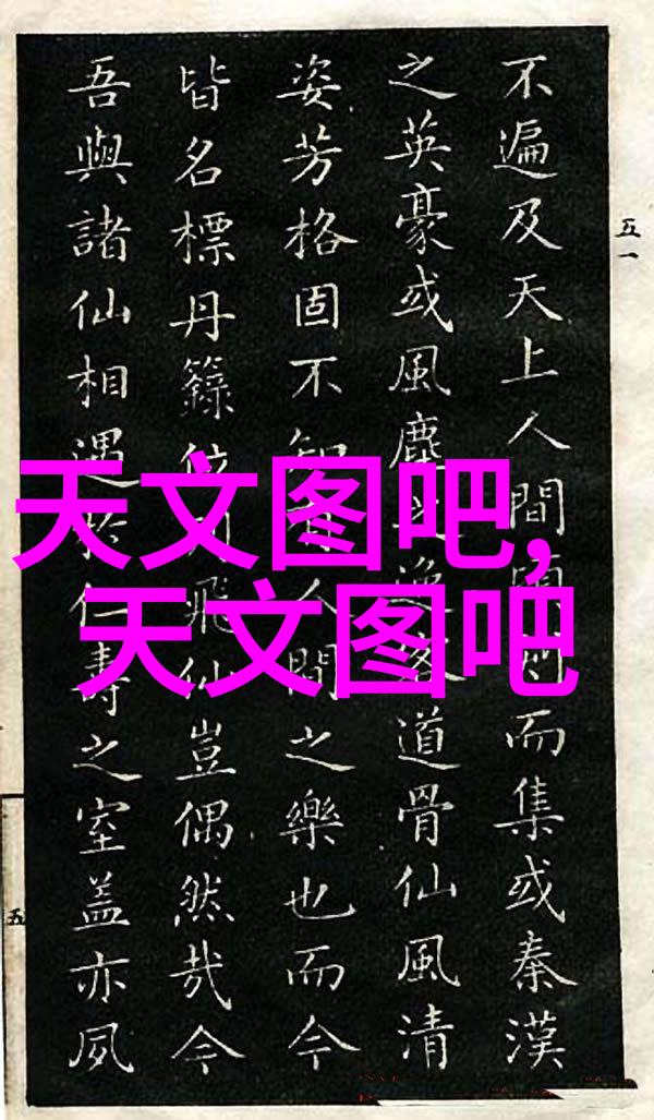防爆处理物品中含氰废气的安全处理方法