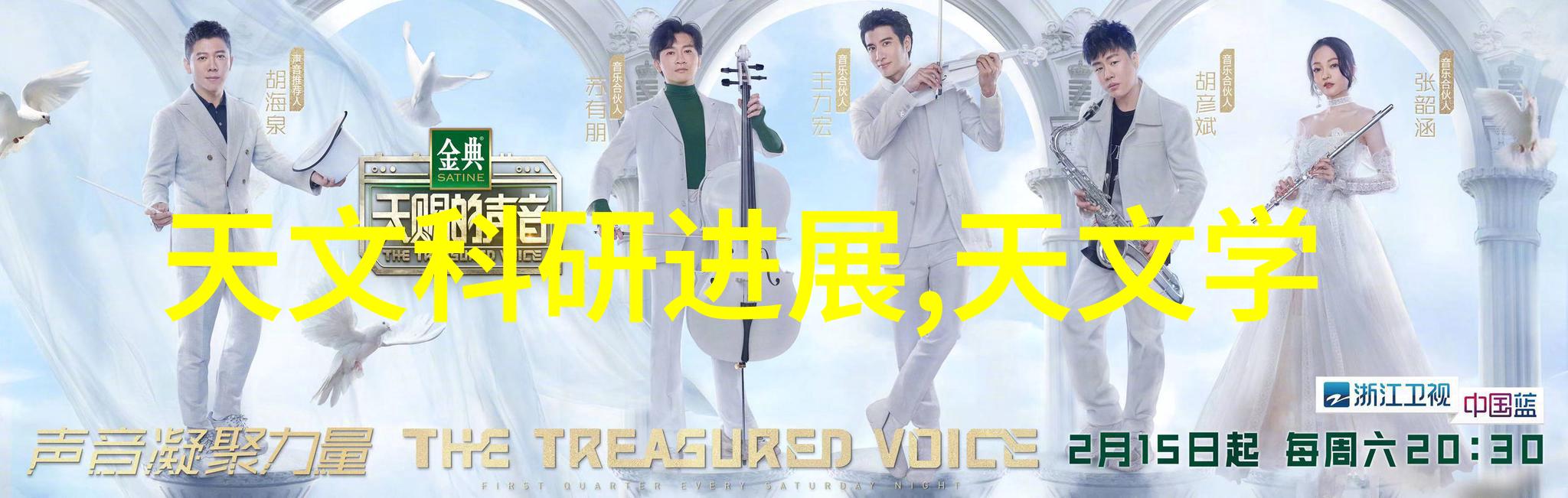 医疗器械仓库的精妙布局三类分区图解