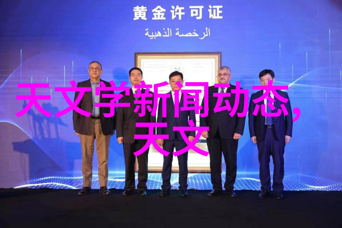 山东搪联化工设备有限公司致力于创新与卓越的制造实力