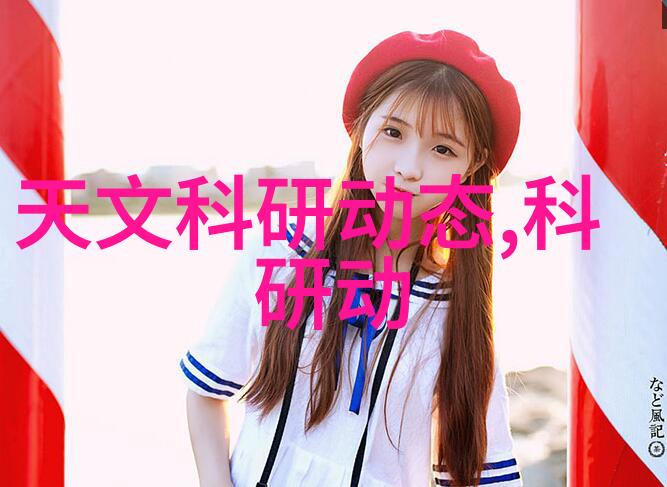 小型不锈钢制品加工厂精密金属成型技术