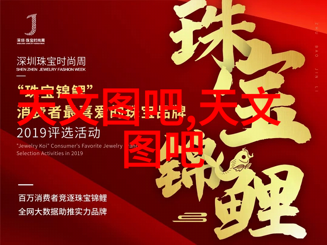 泥石飞分移动式泥石分离机的快乐冒险
