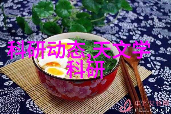 大型微通道反应器技术革新缩小距离放大效率