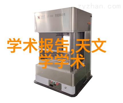 化工密封件设备高效耐腐蚀的工业密封解决方案