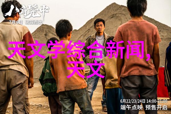 喷漆房送风量和排风量优化确保健康与高效的涂装环境
