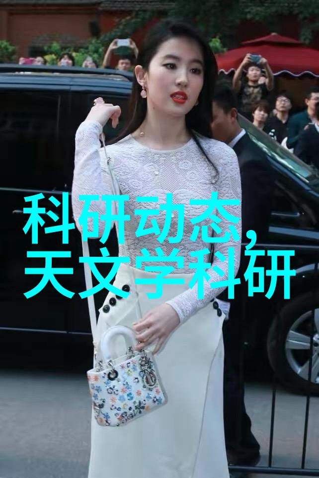 紫微星辰下的玉蒲团秘籍揭秘玉女心经之谜