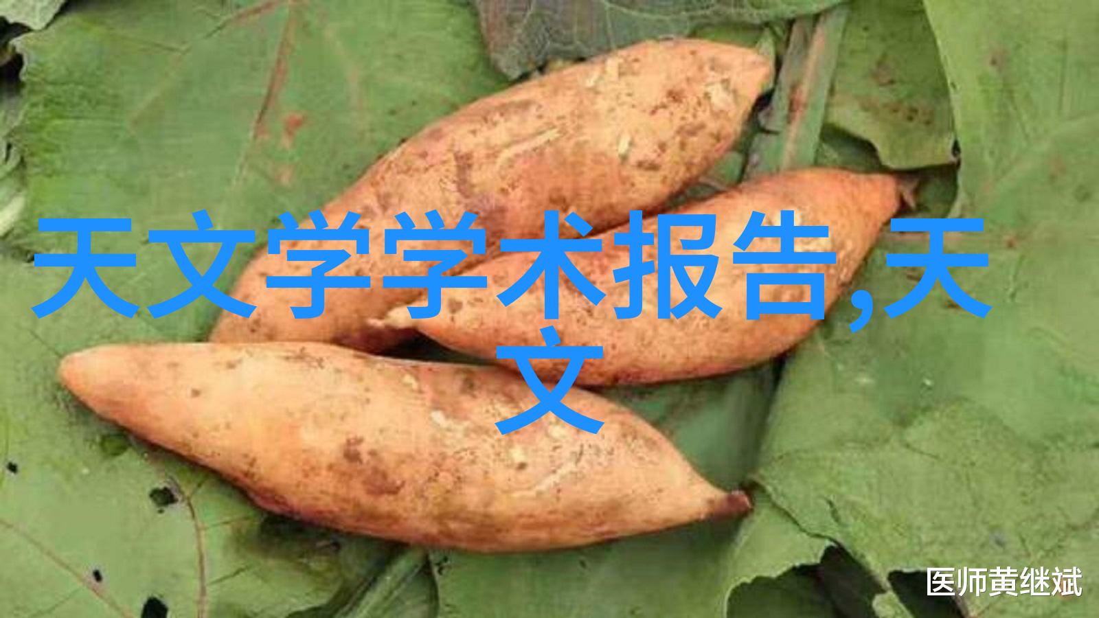 企业如何进行有效的电子垃圾回收