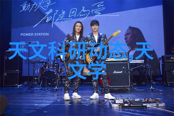消毒杀菌行业的全面覆盖从家庭到企业消杀公司如何确保安全健康