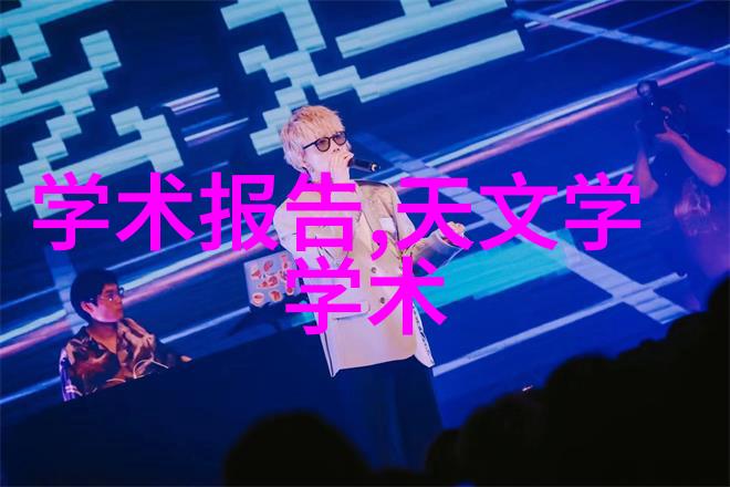HB6DG六模块干式加热器你知道吗这不就叫工业干燥设备吗