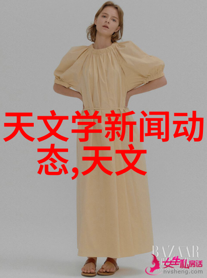 恒温恒湿系统高效能家居舒适解决方案