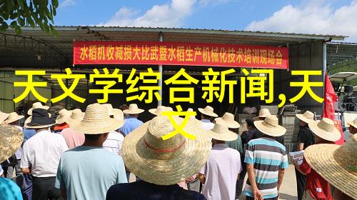 电线和电缆在输送电能过程中的热传导问题