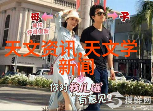 不放弃不浪费旧空调的资源再利用之道