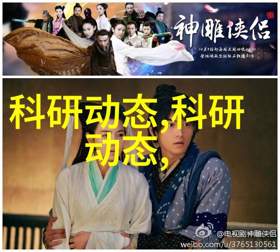 分离器设备代号高效能磁性分离器系统