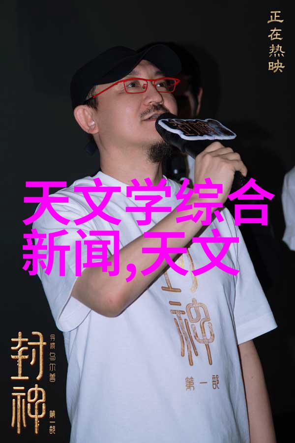 人工智能排名前十大创新成就解析