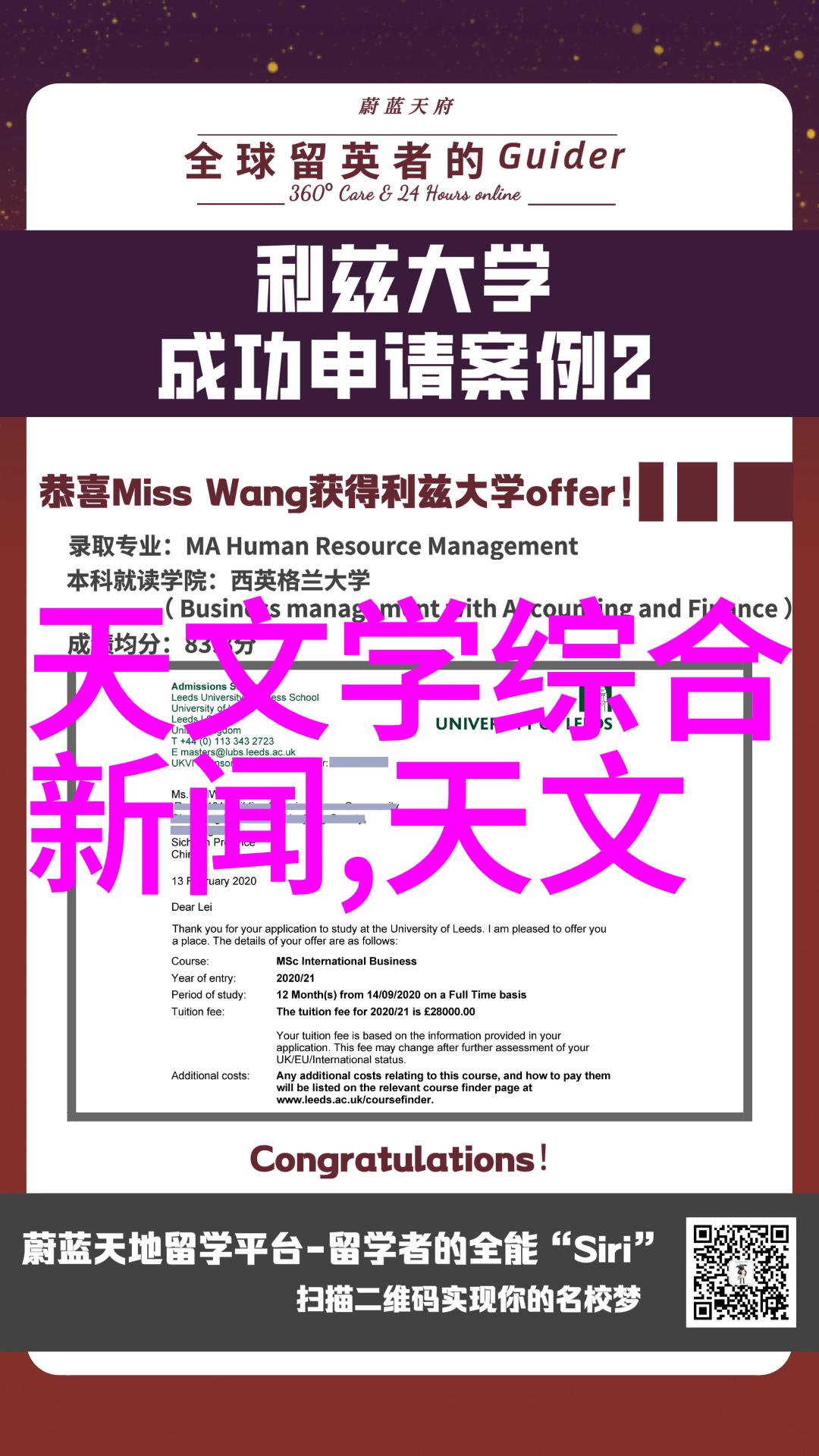 专业PCB打样服务精准制造创意无限