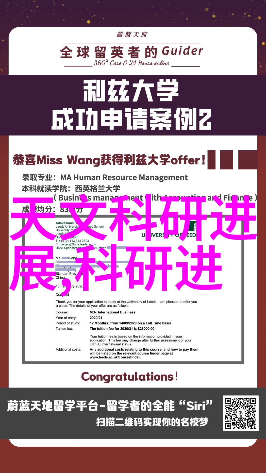 水质标准之五确保每一滴清澈的未来