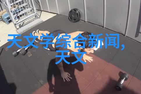 不锈钢定做流程从设计到成品点滴记录