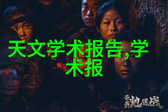 长期使用316不锈钢危害健康风险与环境污染