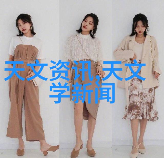 化工产品市场分析中国化工产品网揭示行业趋势