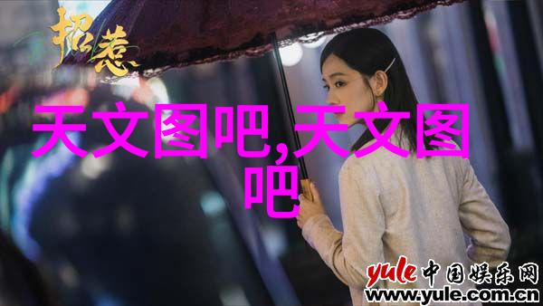 螺旋卸料离心机我的工作伙伴如何高效地处理复杂物料