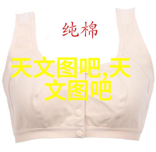 水中智慧探索多功能水质检测笔的神奇用途