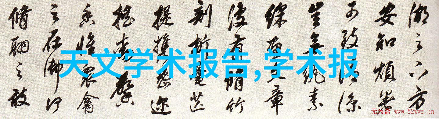 不锈钢厨房设备加工厂家-精密铣刻与打磨不锈钢厨房设备的质感与耐用性之探究