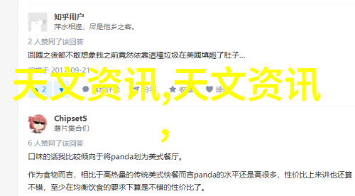 汽车配件大全及名称车载音响系统轮胎改装套件车灯升级组件