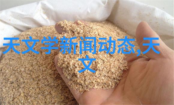 反应釜拆卸步骤之谜解锁安全与效率的秘密