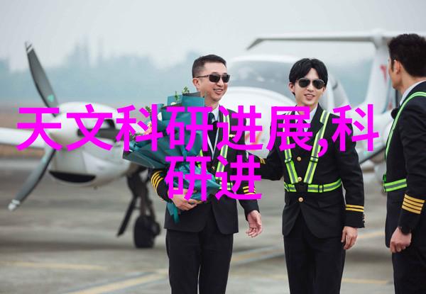 化工卫生泵在工业生产中的应用概述