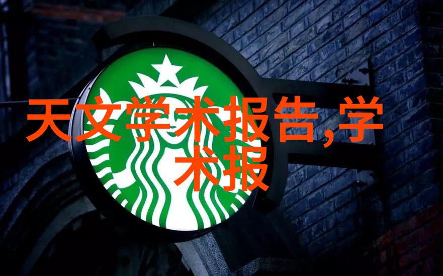 近邻工厂的不锈钢奇迹探秘最近的加工厂幕后故事