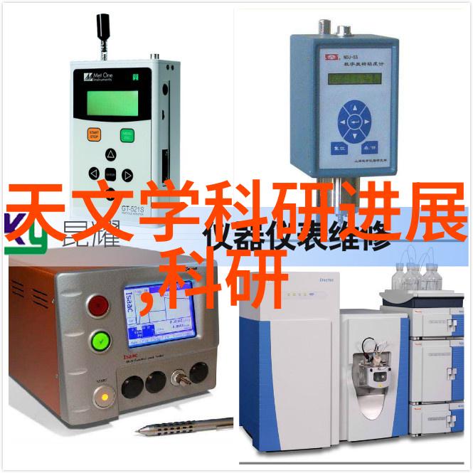 丝网规整填料型号高效细腻纹理打造