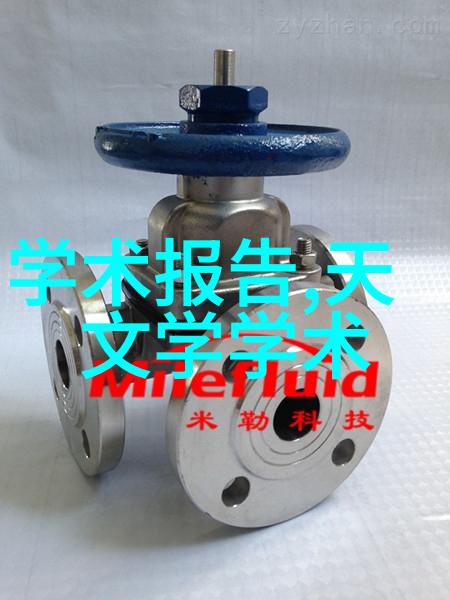 排污许可证制度实施后企业环保意识有何变化