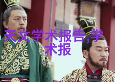 化工设备安全管理系统高效的安全监控与应急预案