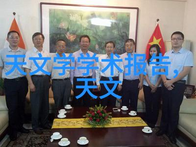 实验室化学反应釜的基本原理与应用